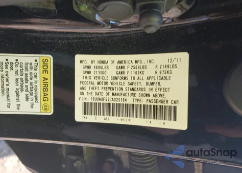 2012 Acura Tl 3.5 из США, поврежденный, VIN 19UUA8F55CA020194